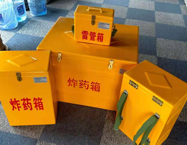 肃南不同环境下如何选择炸药箱雷管箱