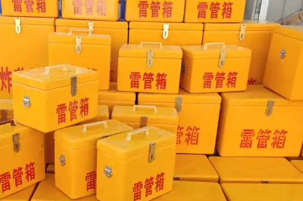 肃南矿用炸药箱和雷管箱的运输安全指南