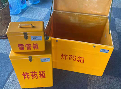肃南雷管箱外观设计的功能性与行业应用趋势