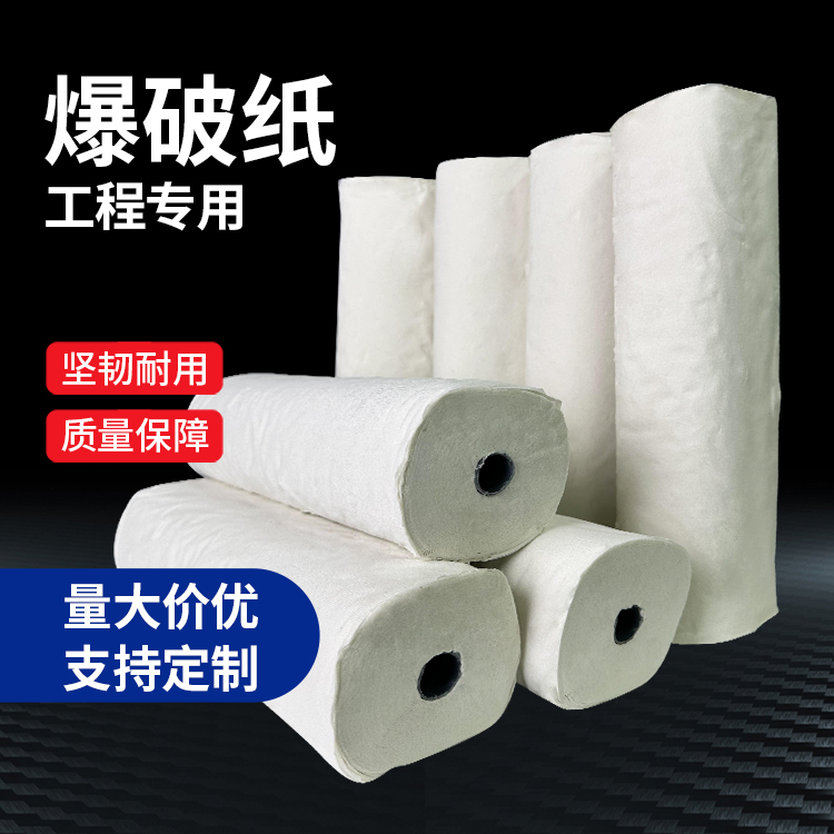 肃南什么是液氧爆破技术？